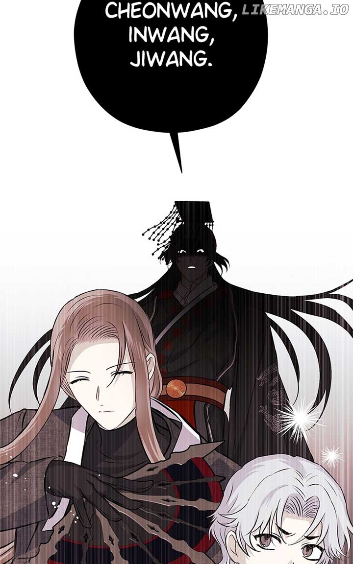 Hell Love Story Chapter 61 page 12