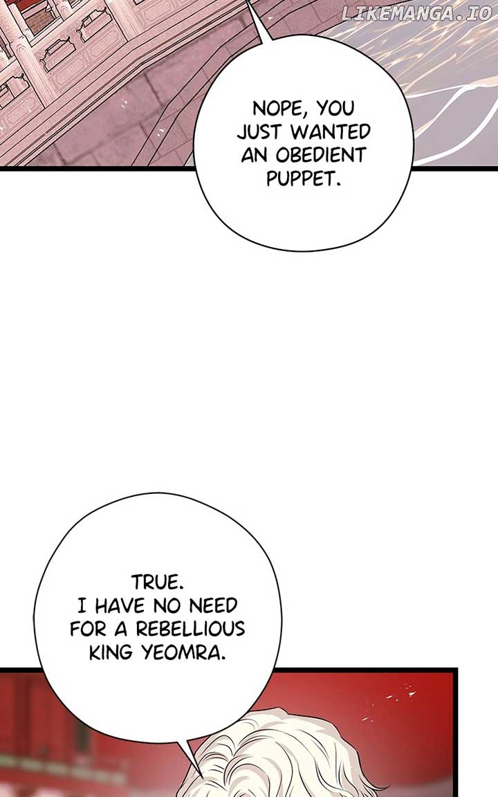 Hell Love Story Chapter 61 page 32