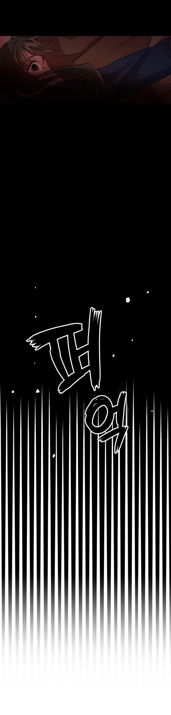 Hello, I’m the Gardener! Chapter 1 page 16