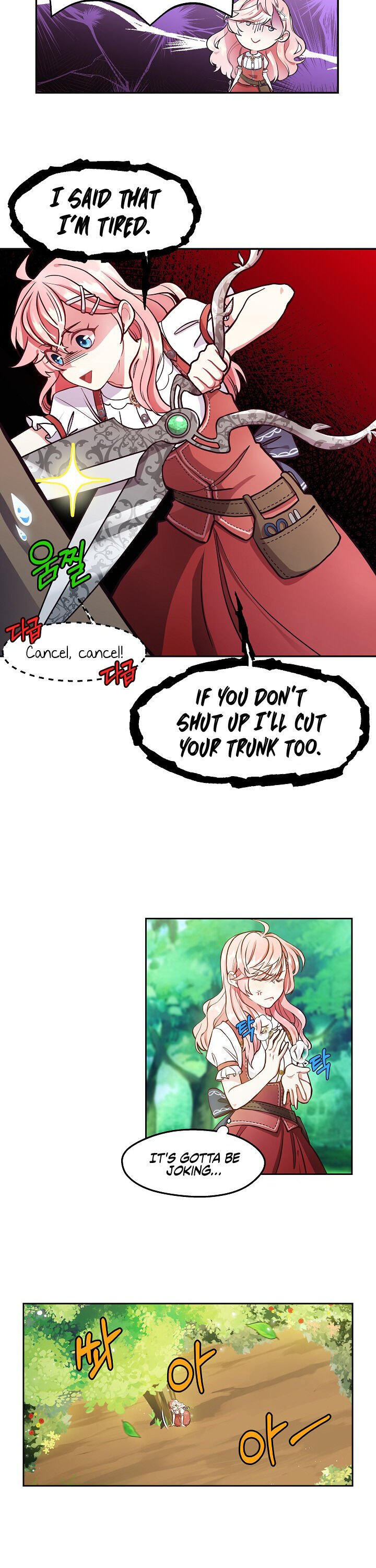 Hello, I’m the Gardener! Chapter 1 page 3