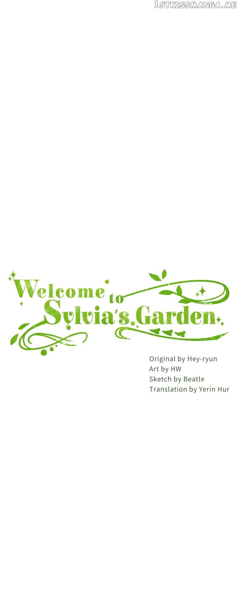 Hello, I’m the Gardener! Chapter 71 page 1
