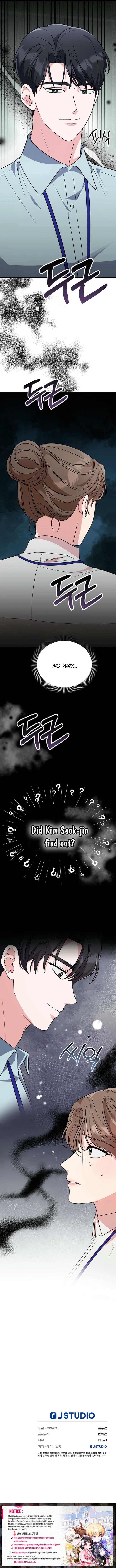 Help, My Secret Identity! Chapter 2 page 10