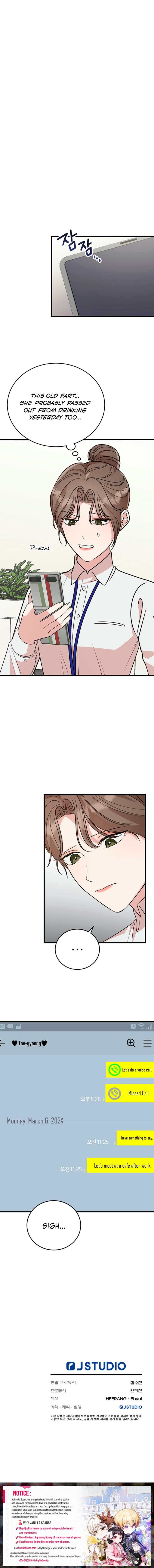 Help, My Secret Identity! Chapter 3 page 10