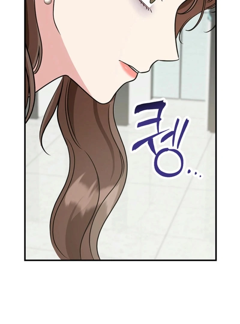 Help, My Secret Identity! Chapter 5 page 103