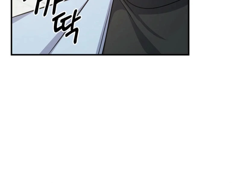 Help, My Secret Identity! Chapter 5 page 106