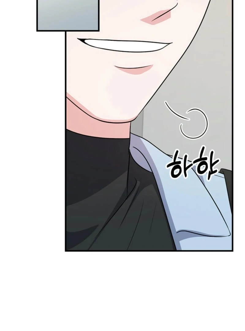 Help, My Secret Identity! Chapter 5 page 157