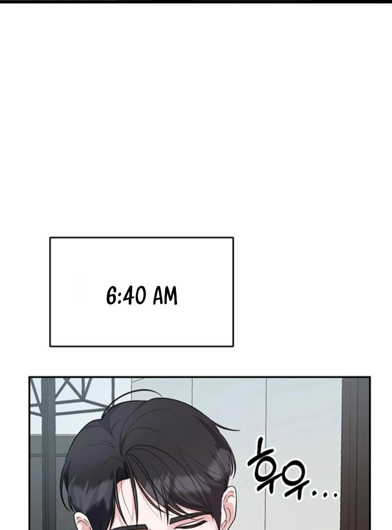 Help, My Secret Identity! Chapter 5 page 52