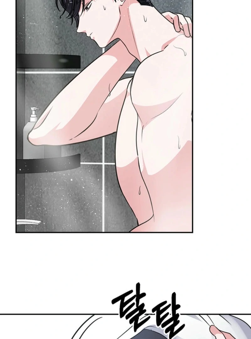 Help, My Secret Identity! Chapter 5 page 55