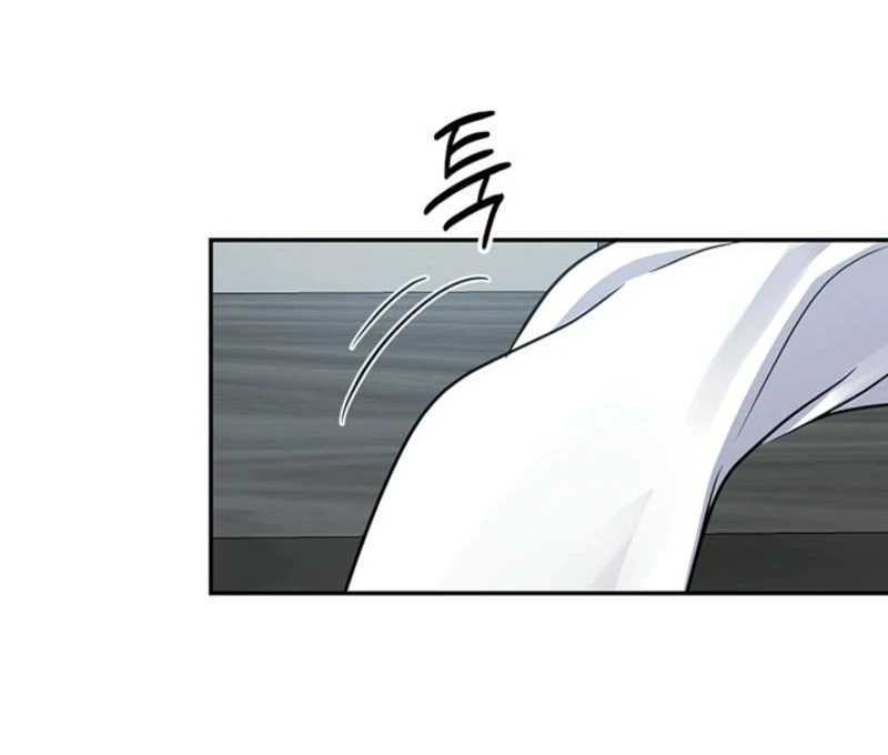 Help, My Secret Identity! Chapter 5 page 57