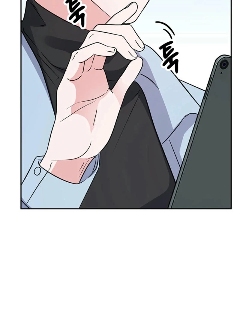 Help, My Secret Identity! Chapter 5 page 72