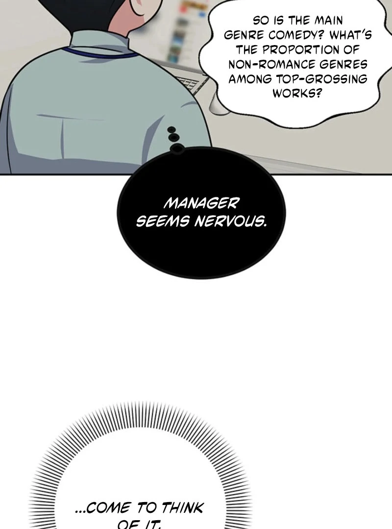 Help, My Secret Identity! Chapter 5 page 74
