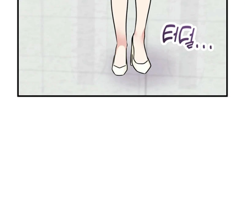 Help, My Secret Identity! Chapter 5 page 97