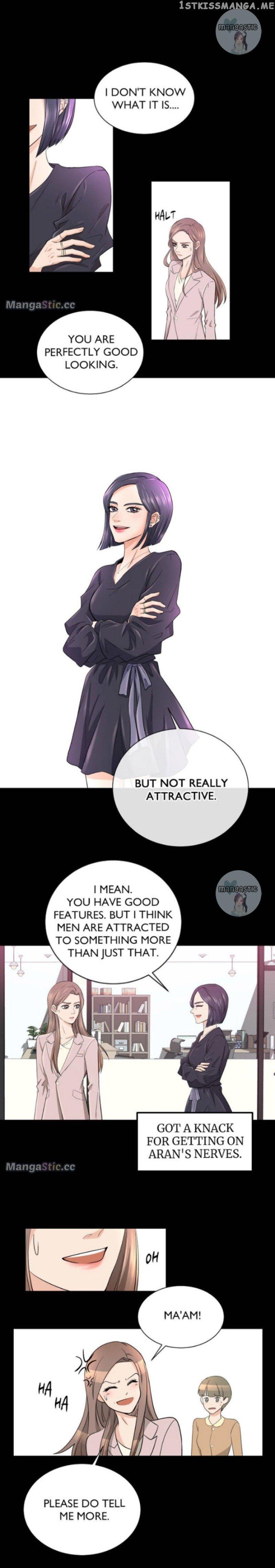 He’s Not for Sharing Chapter 1 page 3