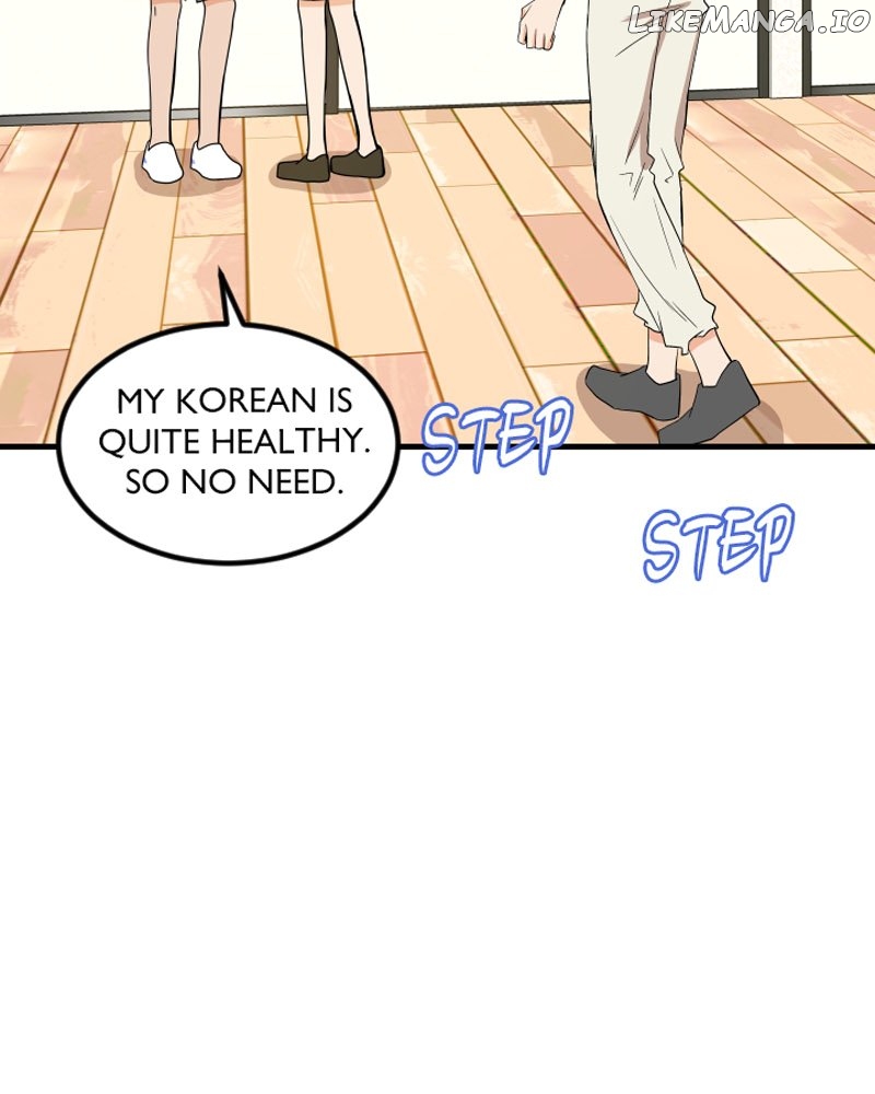 He’s Not for Sharing Chapter 12 page 9