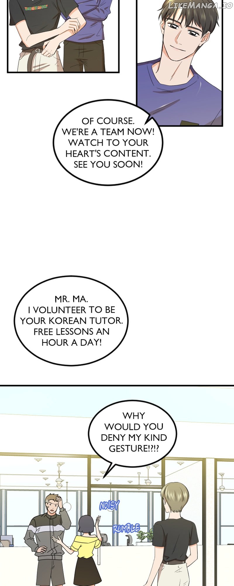 He’s Not for Sharing Chapter 12 page 8