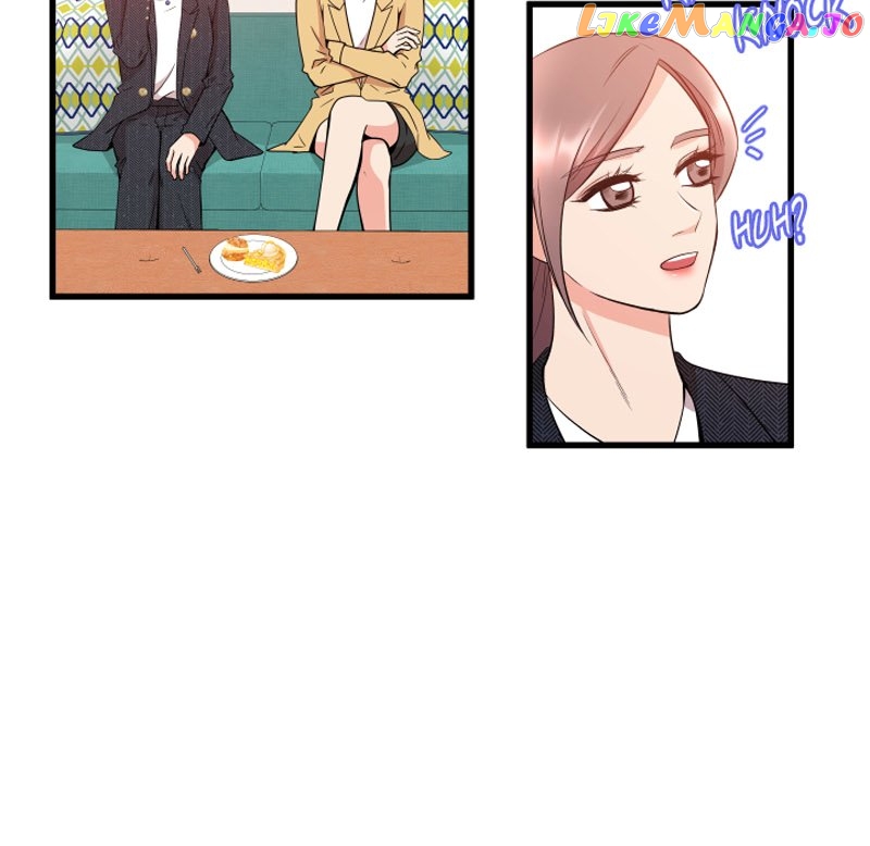 He’s Not for Sharing Chapter 29 page 23