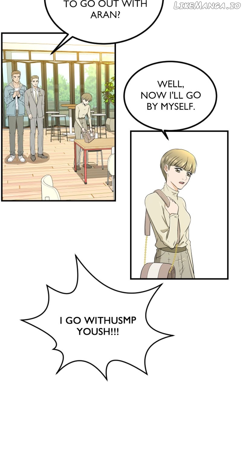 He’s Not for Sharing Chapter 3 page 15