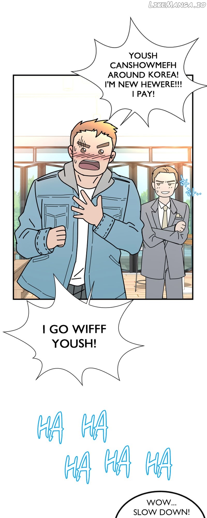 He’s Not for Sharing Chapter 3 page 16