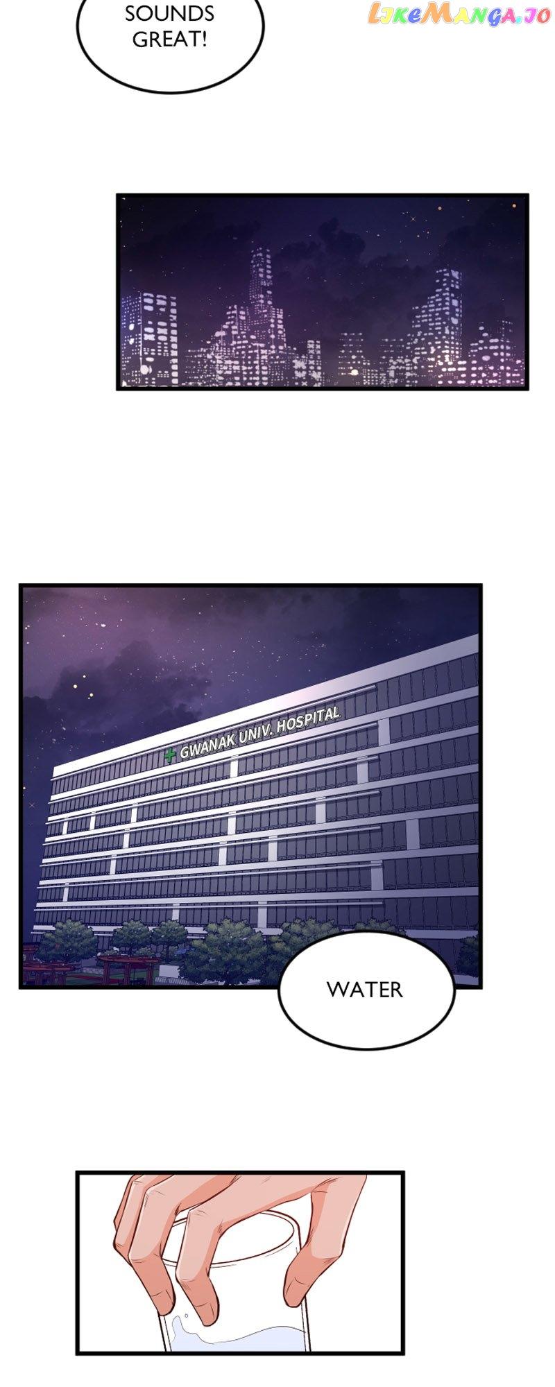 He’s Not for Sharing Chapter 30 page 23