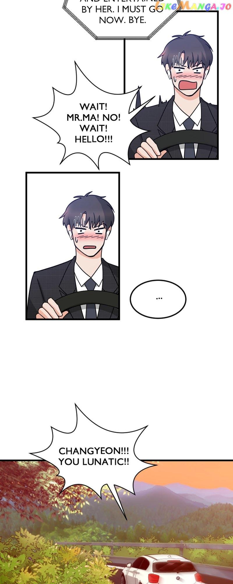 He’s Not for Sharing Chapter 30 page 3