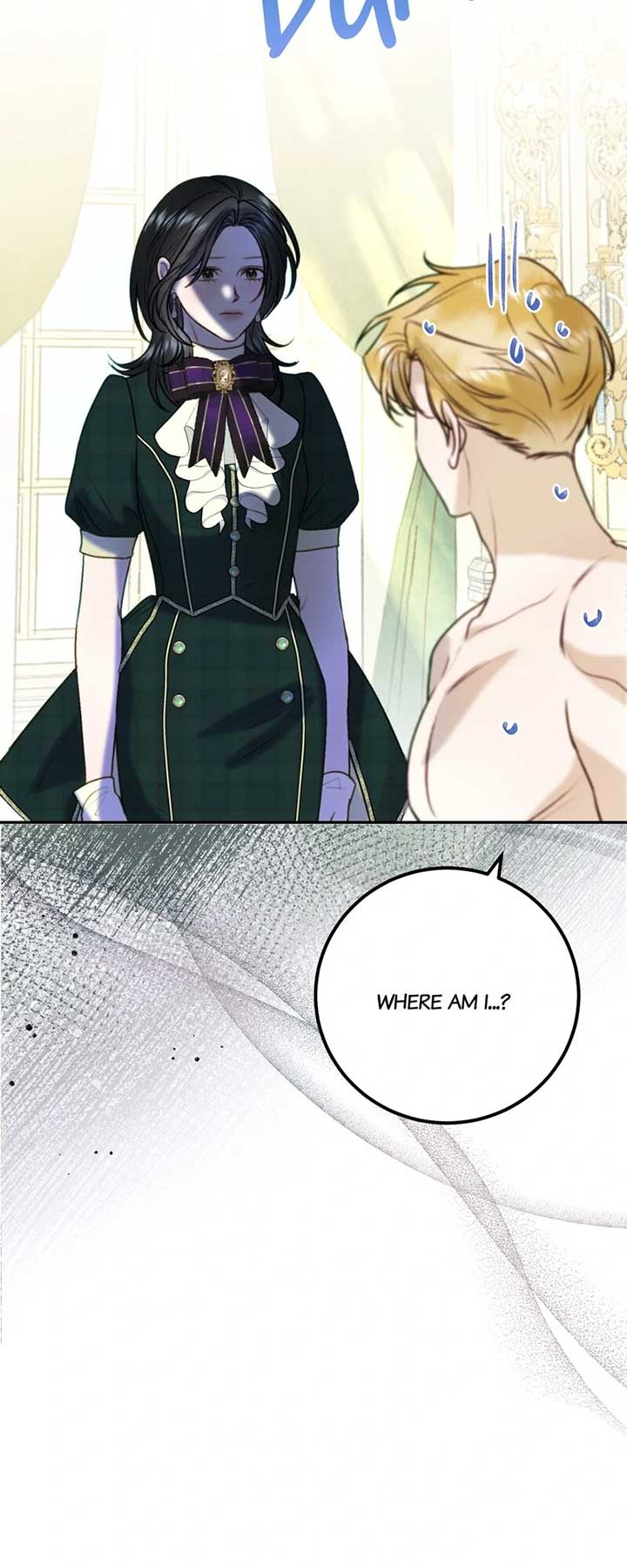 He’s Not Just a Pretty Face Chapter 100 page 16