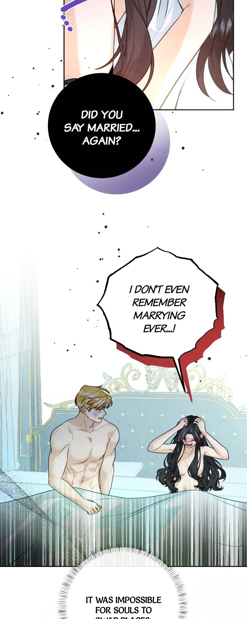 He’s Not Just a Pretty Face Chapter 102 page 17