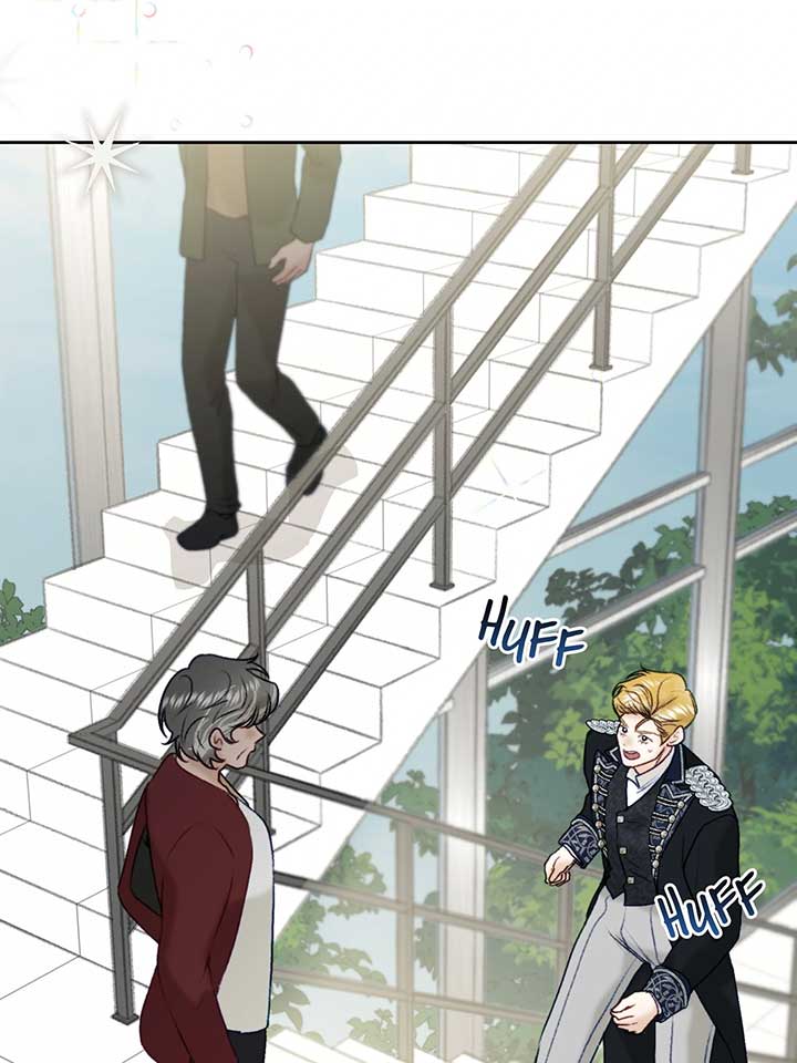 He’s Not Just a Pretty Face Chapter 104 page 23