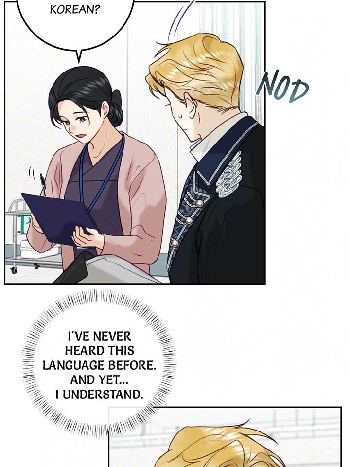 He’s Not Just a Pretty Face Chapter 104 page 2