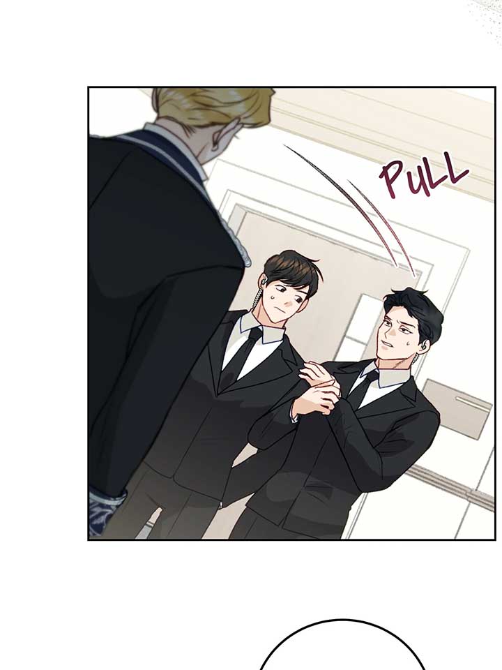He’s Not Just a Pretty Face Chapter 104 page 44