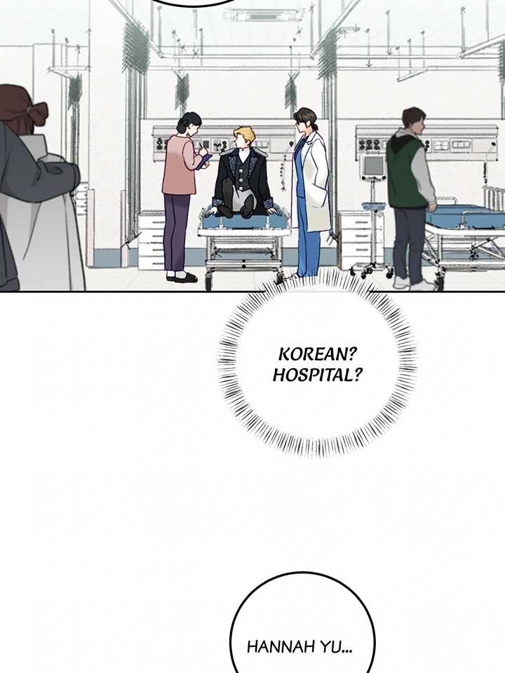 He’s Not Just a Pretty Face Chapter 104 page 5