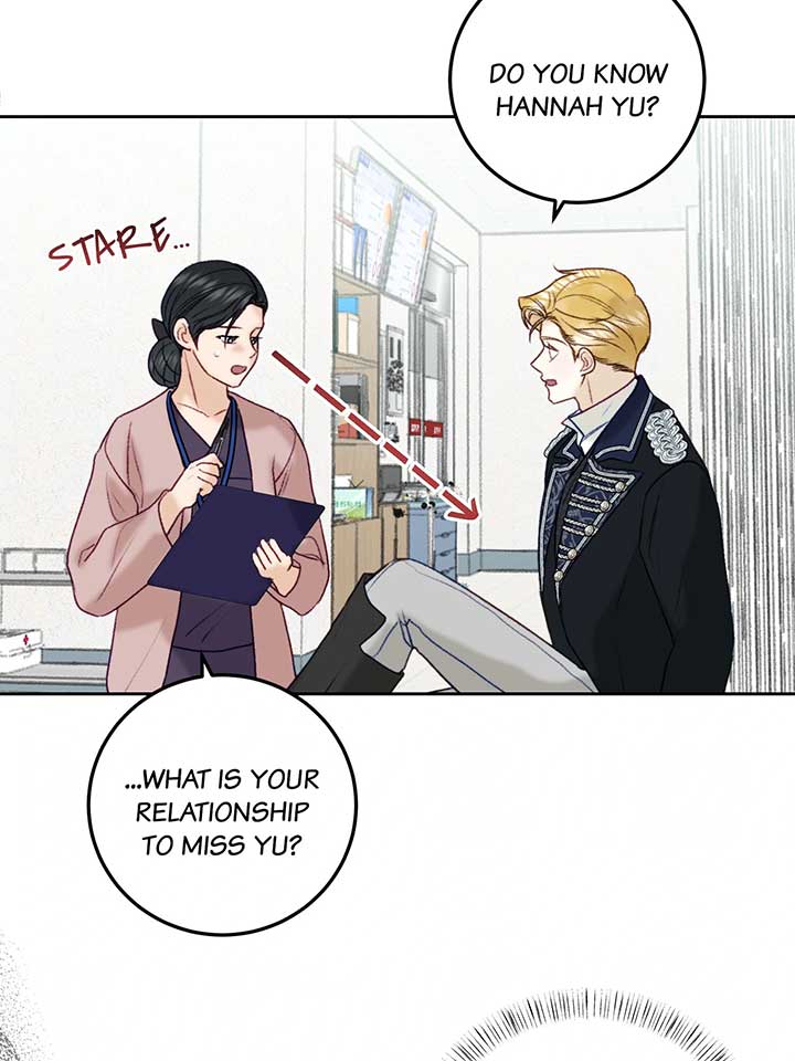 He’s Not Just a Pretty Face Chapter 104 page 7