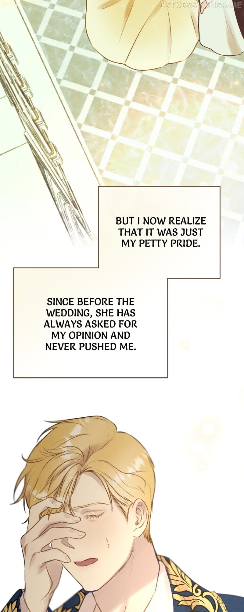 He’s Not Just a Pretty Face Chapter 16 page 7