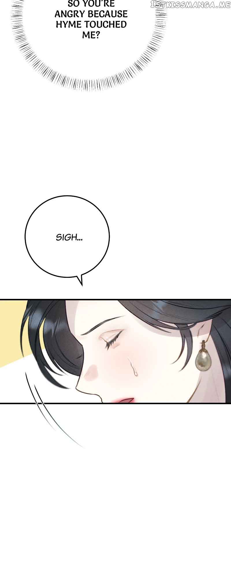 He’s Not Just a Pretty Face Chapter 20 page 51