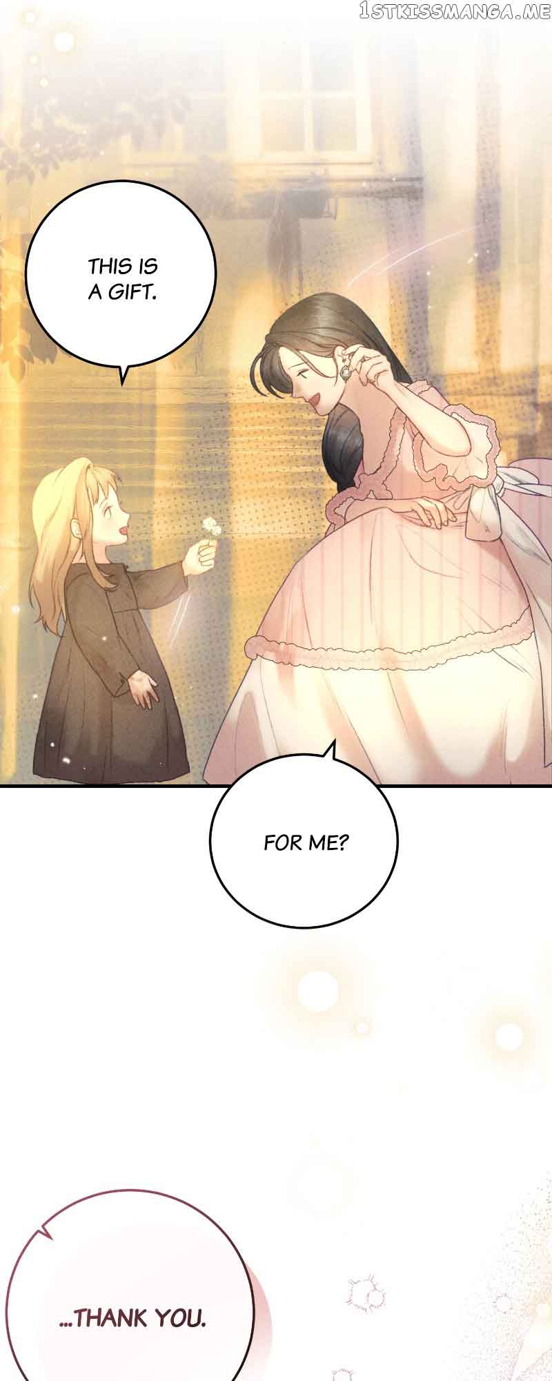 He’s Not Just a Pretty Face Chapter 26 page 24