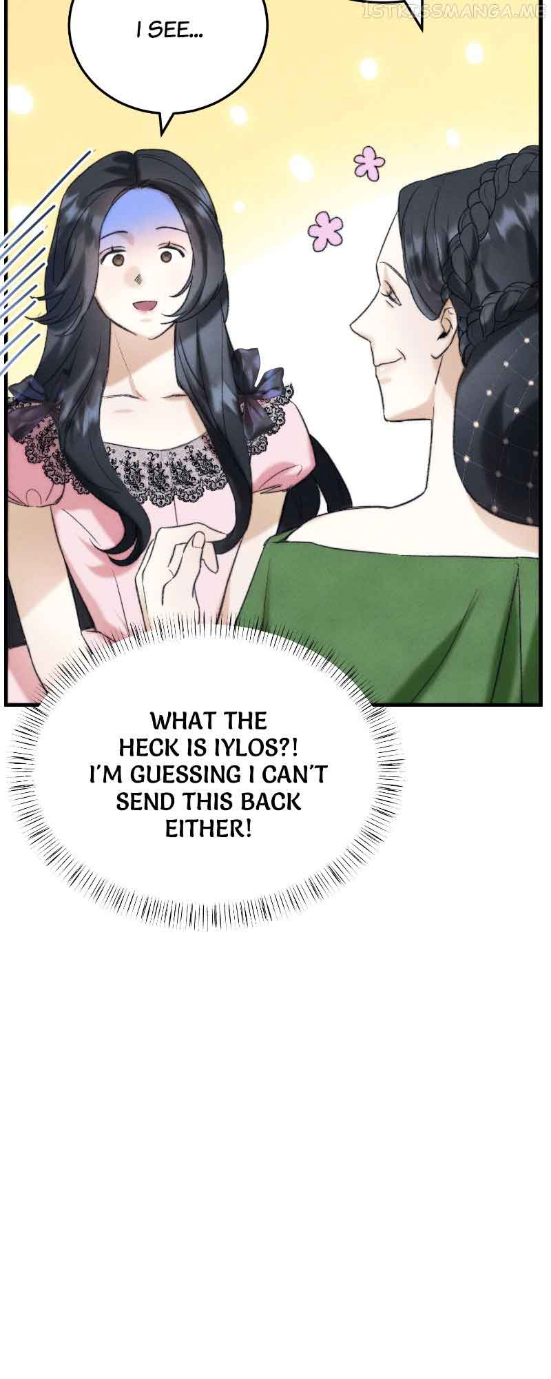 He’s Not Just a Pretty Face Chapter 3 page 17