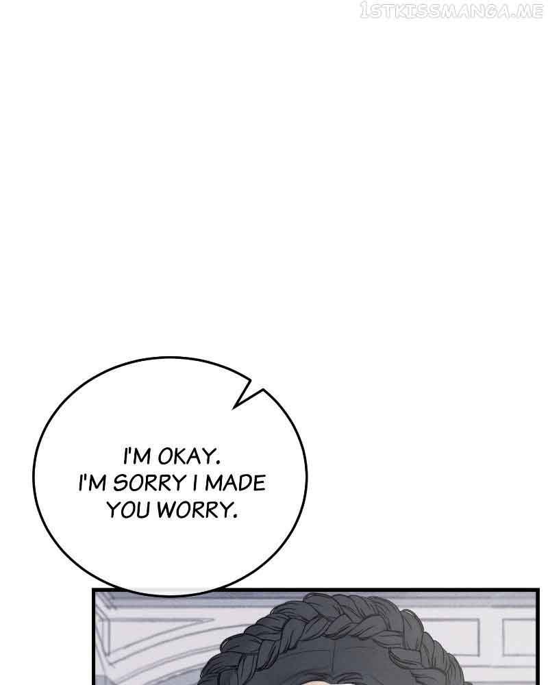 He’s Not Just a Pretty Face Chapter 3 page 7