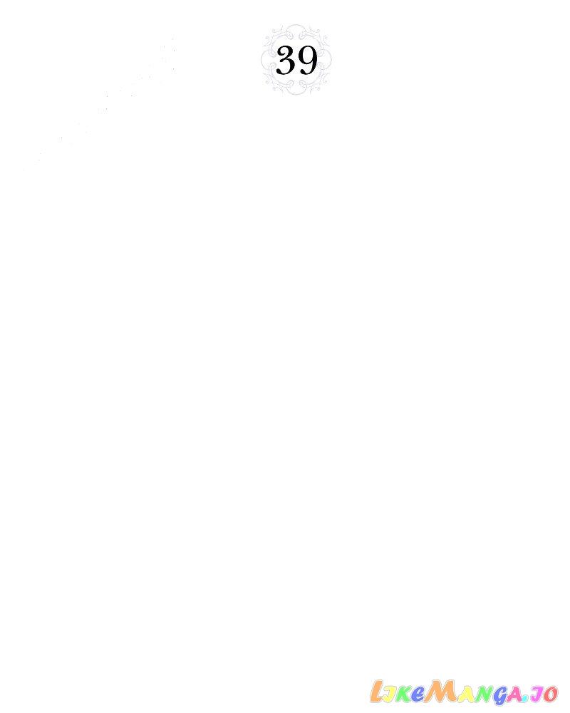He’s Not Just a Pretty Face Chapter 39 page 15
