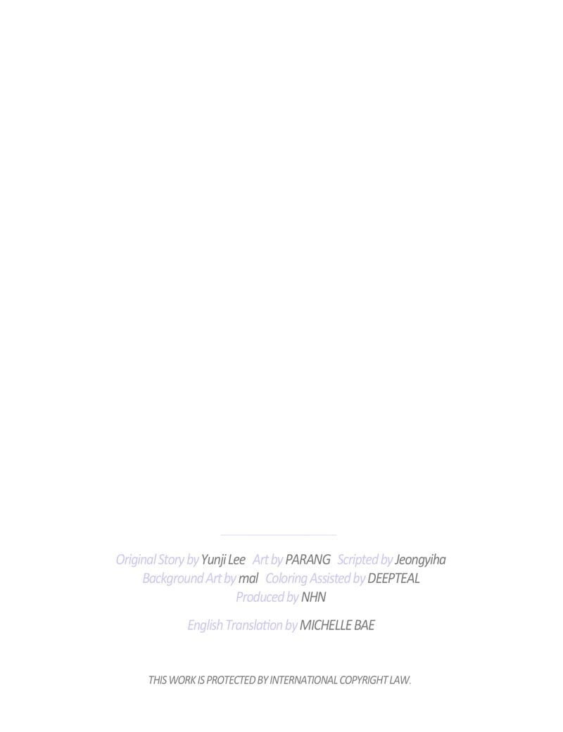 He’s Not Just a Pretty Face Chapter 69 page 49