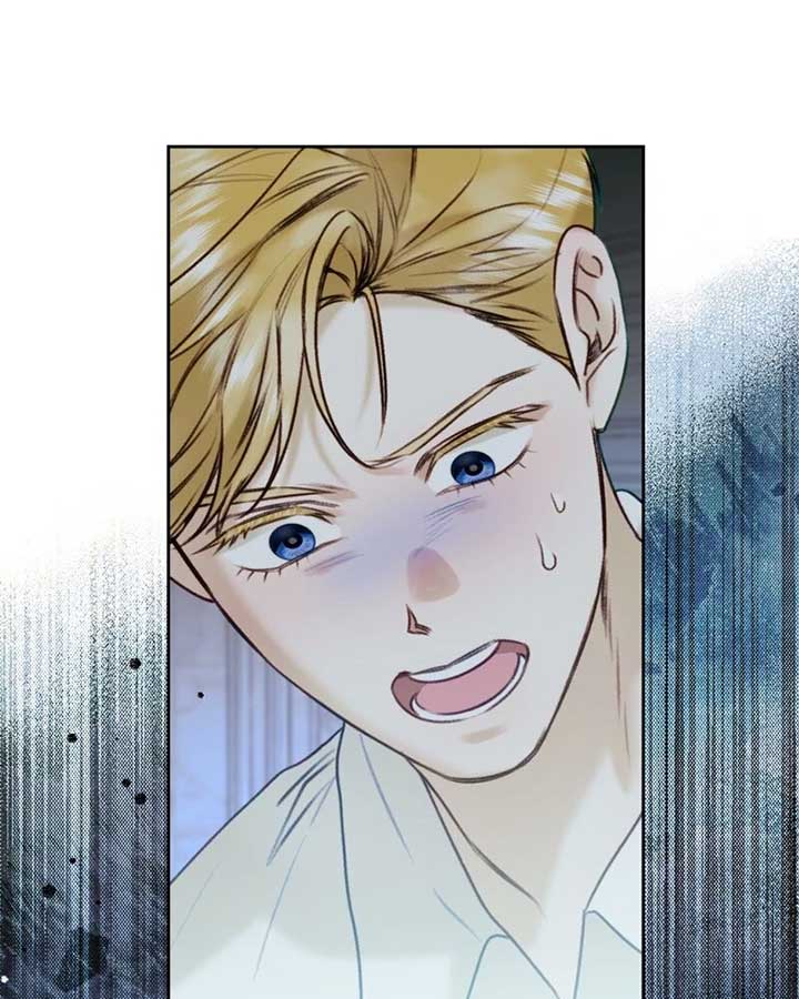 He’s Not Just a Pretty Face Chapter 98 page 15