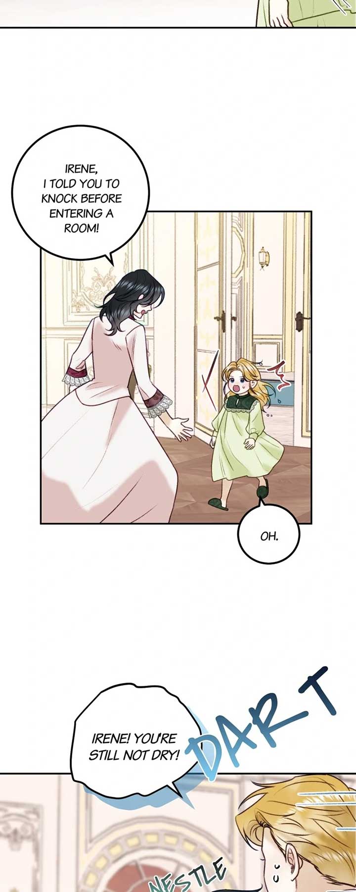 He’s Not Just a Pretty Face Chapter 99 page 13