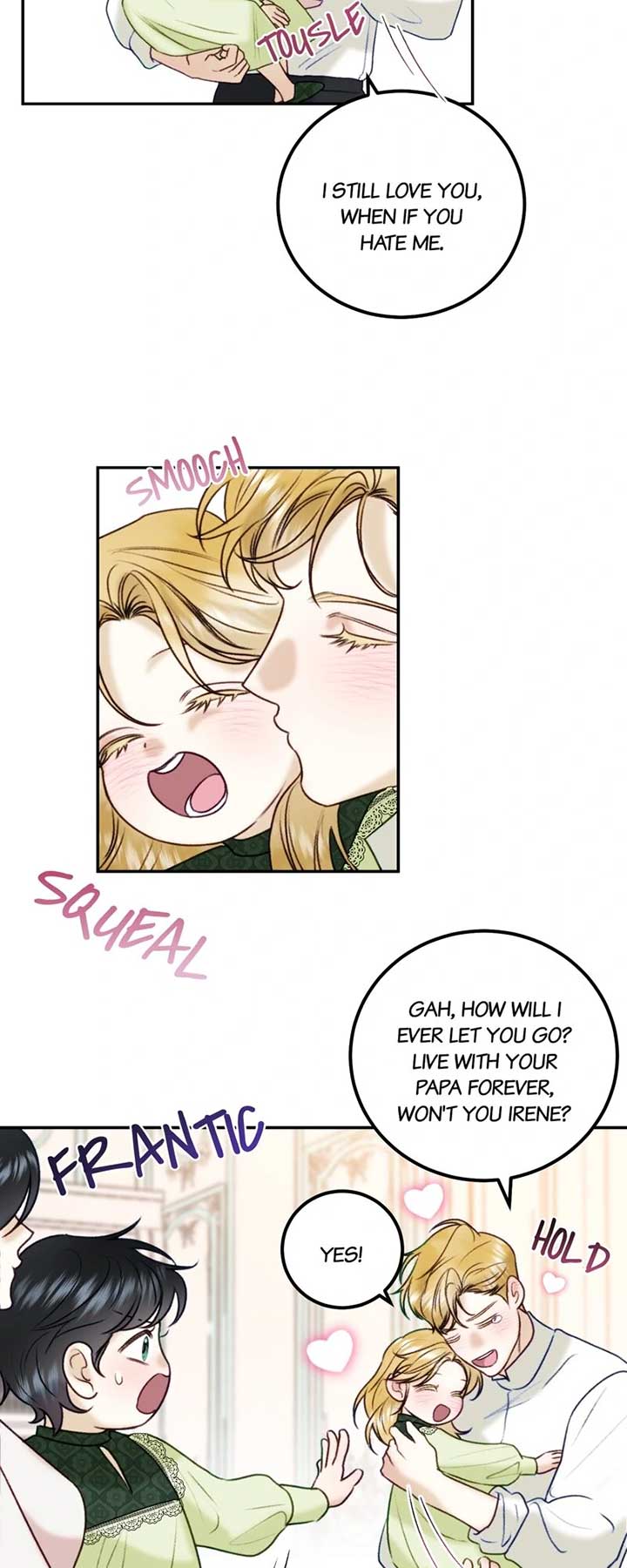 He’s Not Just a Pretty Face Chapter 99 page 17