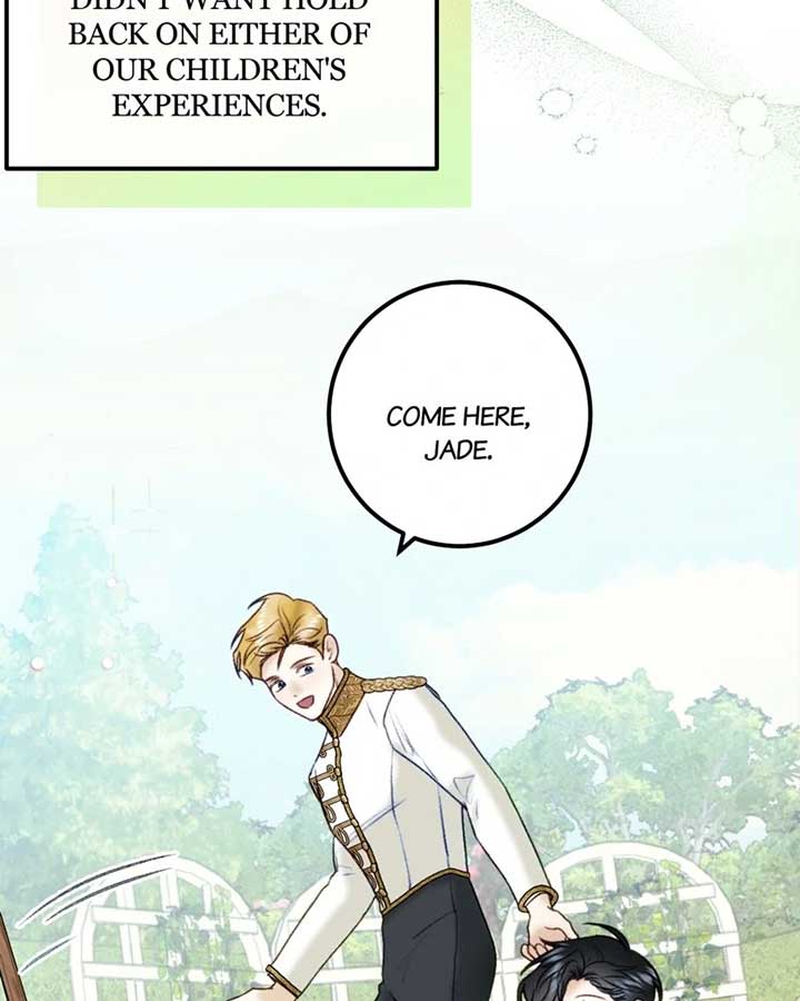 He’s Not Just a Pretty Face Chapter 99 page 7