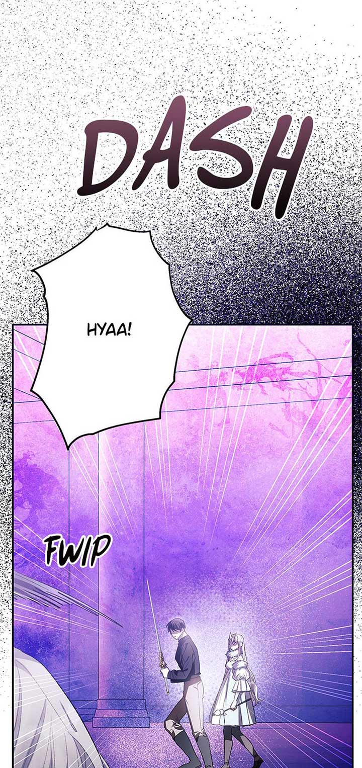 Hey Little Duke, Just Trust in Sister Chapter 85 page 11