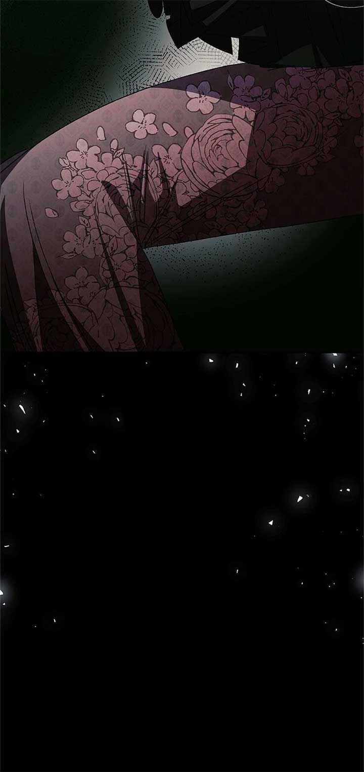 Hey Little Duke, Just Trust in Sister Chapter 85 page 62