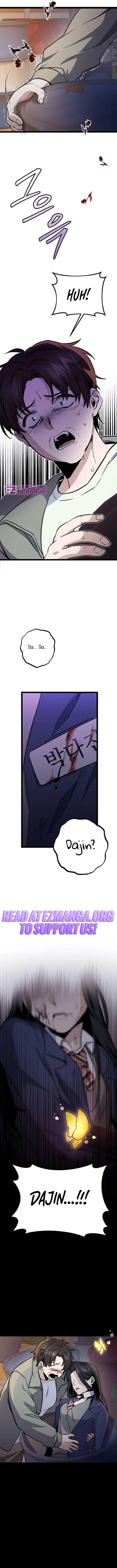 High school queen Chapter 1 page 25
