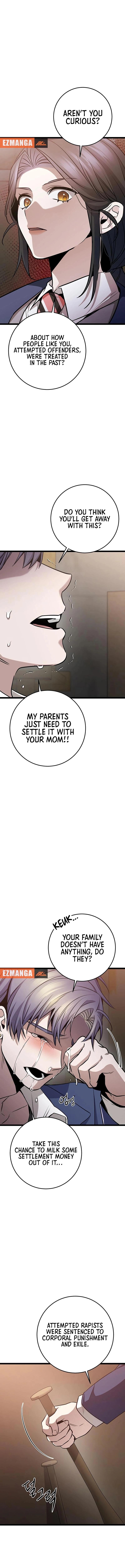 High school queen Chapter 37 page 15