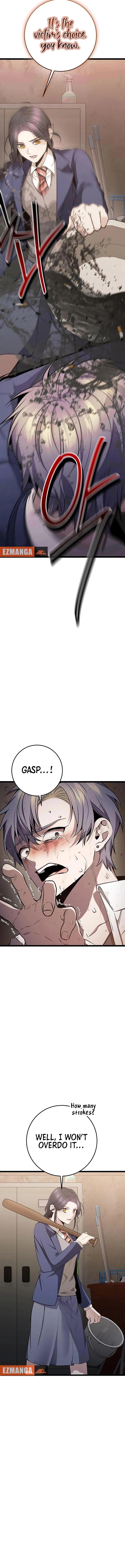 High school queen Chapter 37 page 17