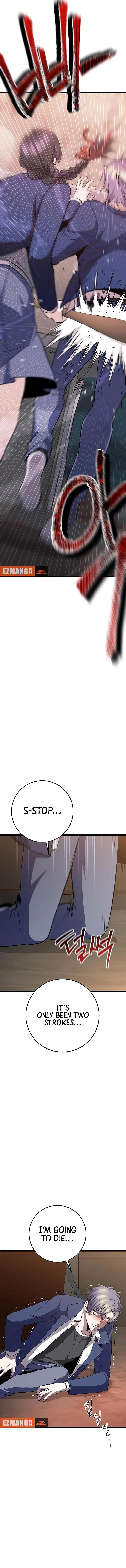 High school queen Chapter 37 page 20