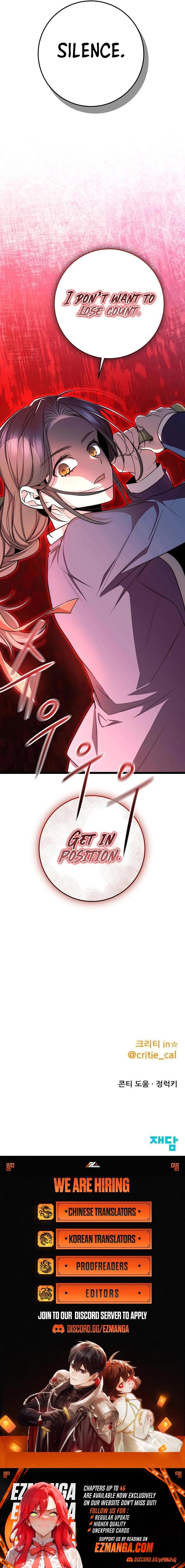 High school queen Chapter 37 page 21