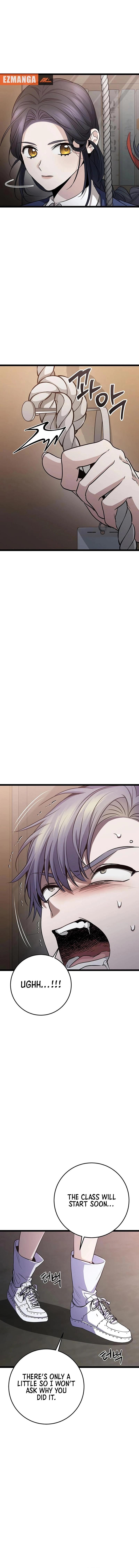 High school queen Chapter 37 page 8